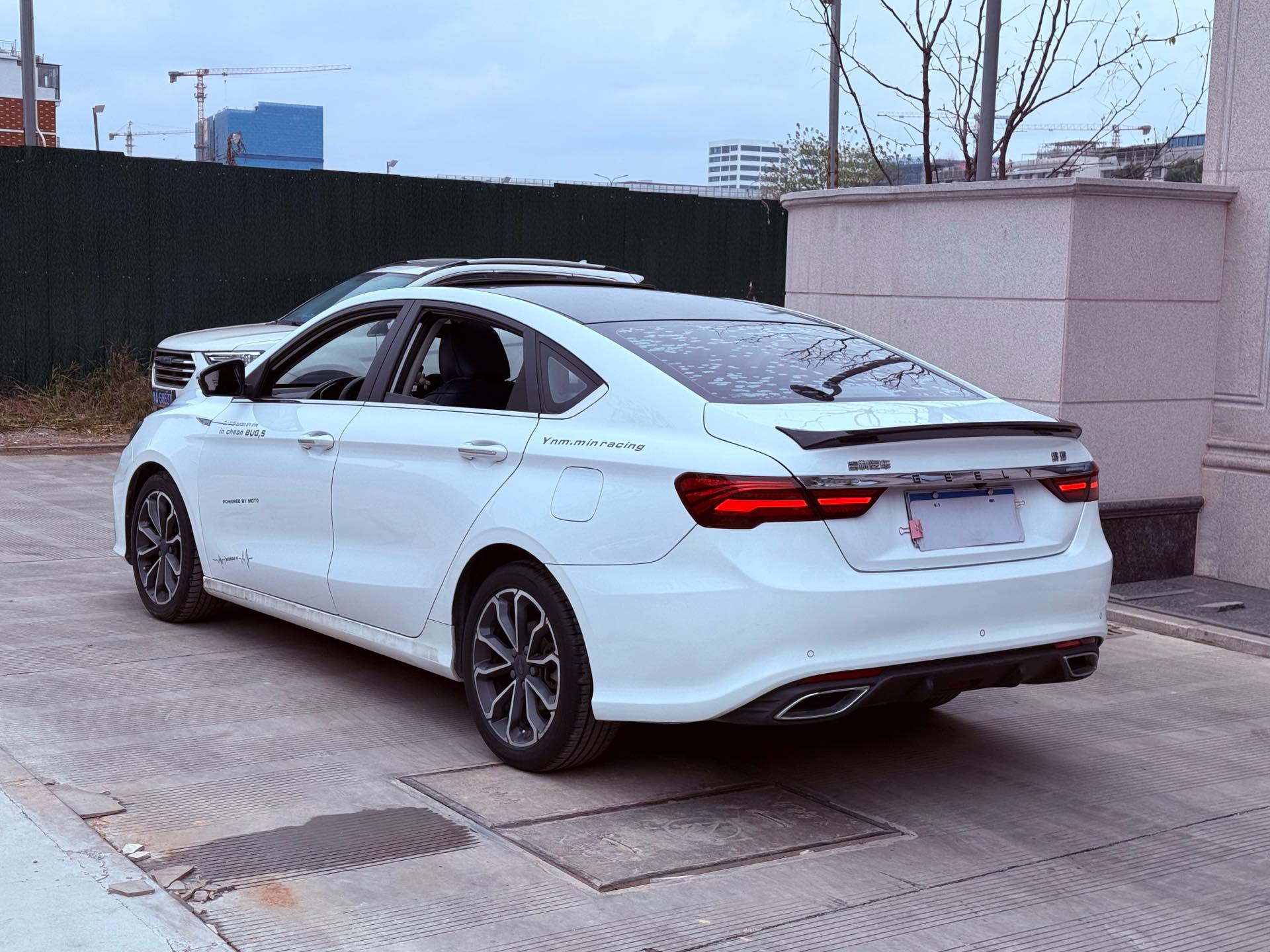 Geely 2020 Binrui 1.4T CVT Asian Games Edition