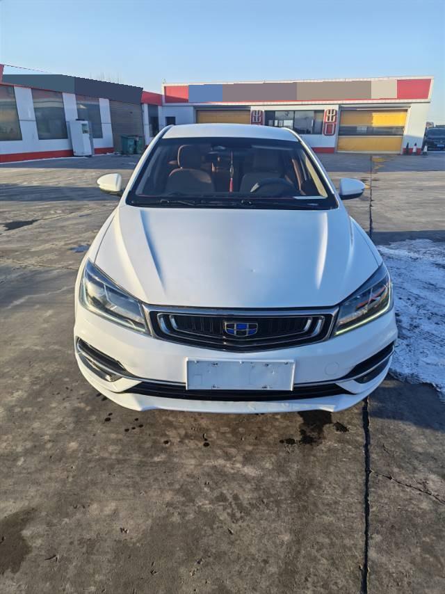 Geely 2018 Emgrand Sedan 1.5 Luxury