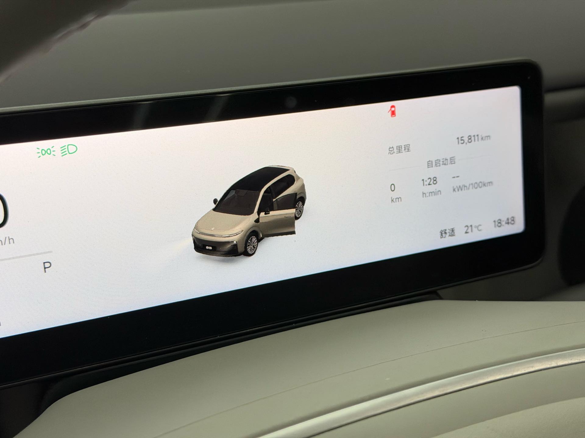 Leapmotor 2025 B10 510 Yuexiang Smart Driving Edition