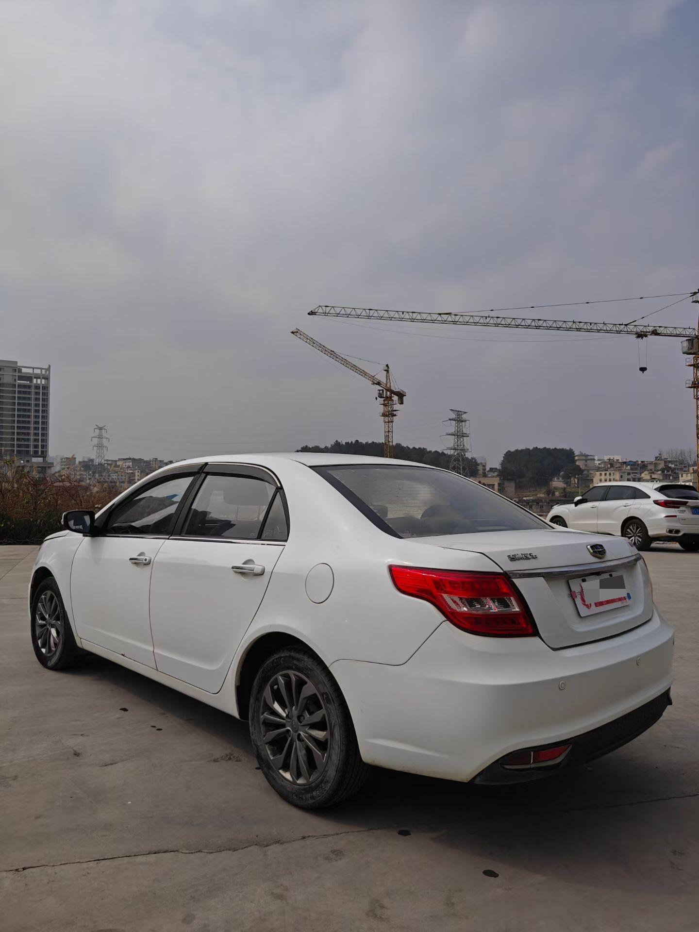 Geely 2016 Vision 1.5 Happiness Edition