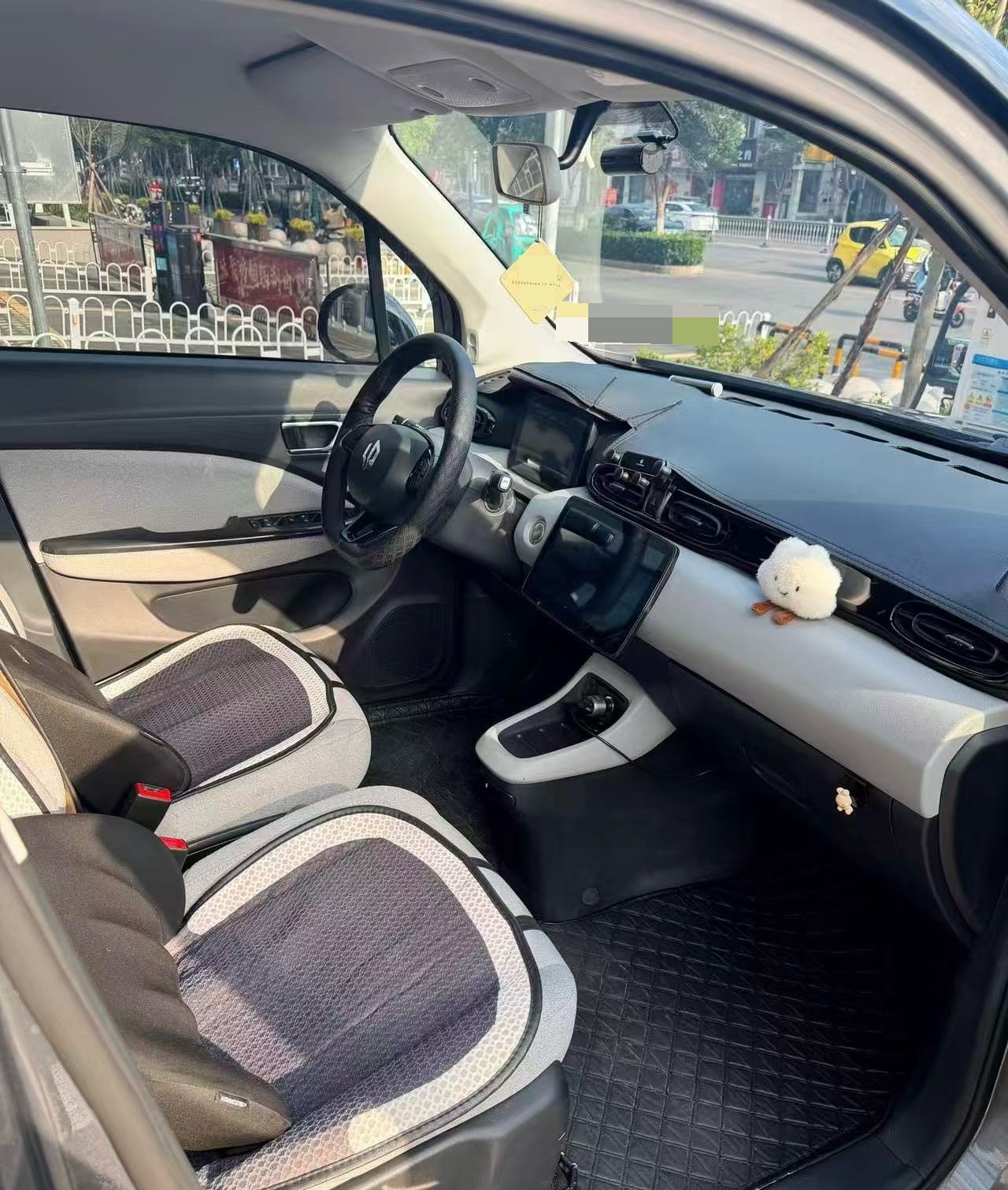 Leapmotor 2022 T03 Haoyu Edition