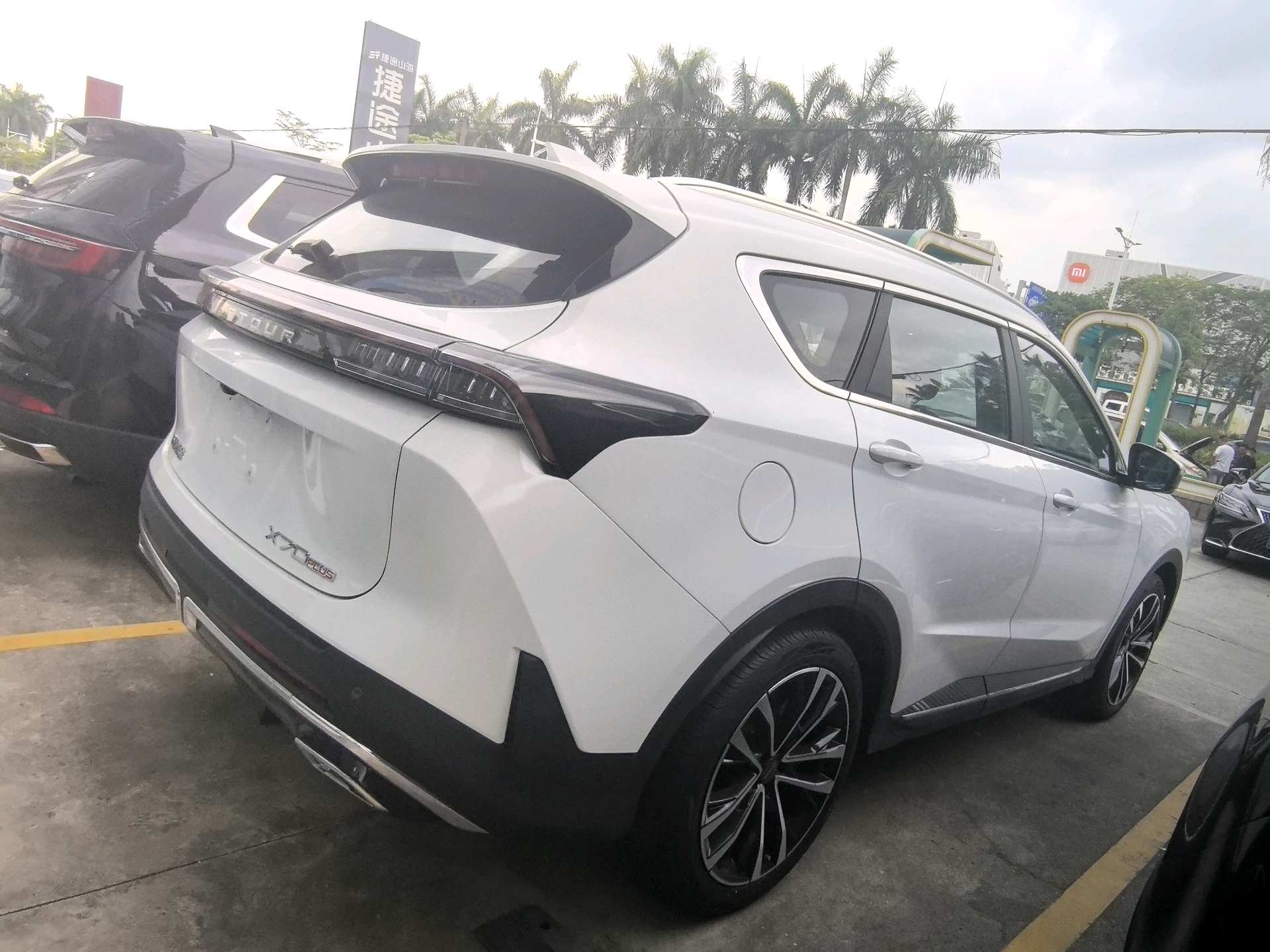 捷途 2025款 X70 PLUS 1.5T 旗舰版5座