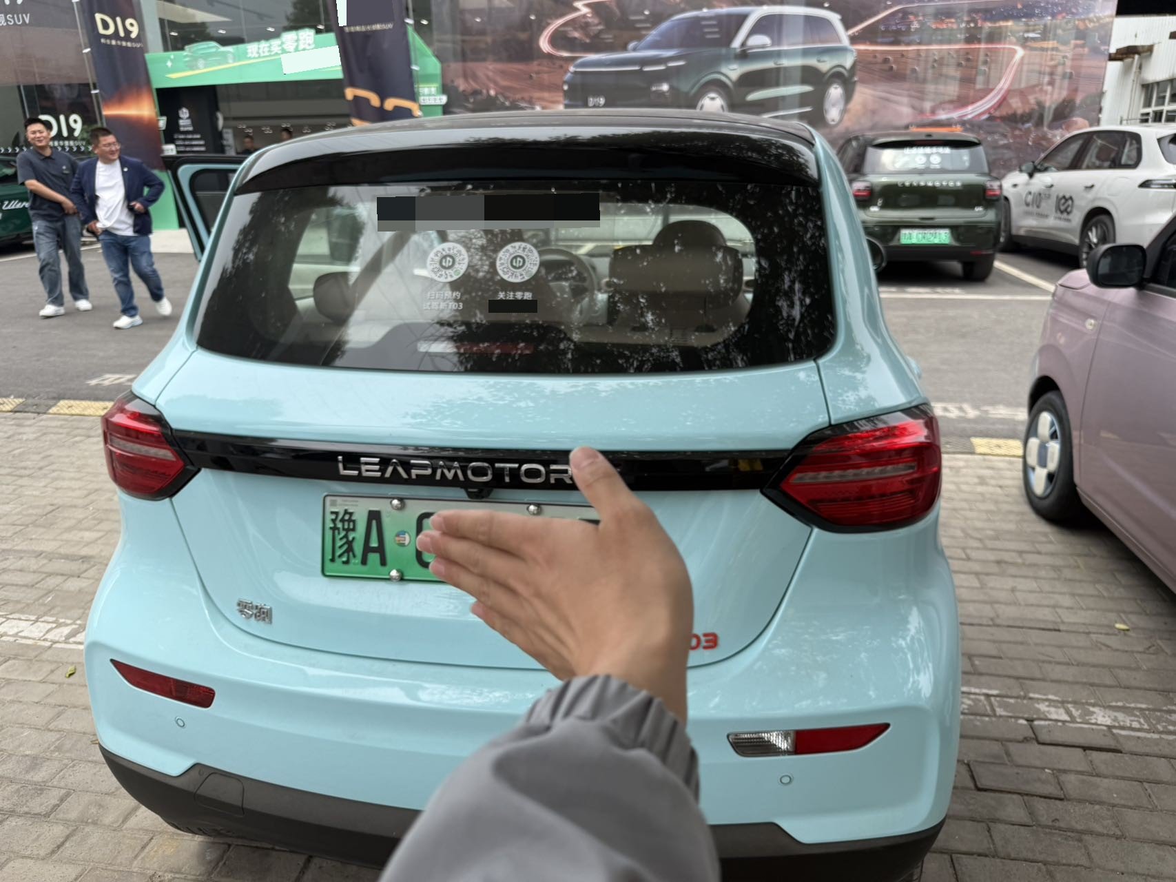Leapmotor 2025 T03 403 Comfort Edition
