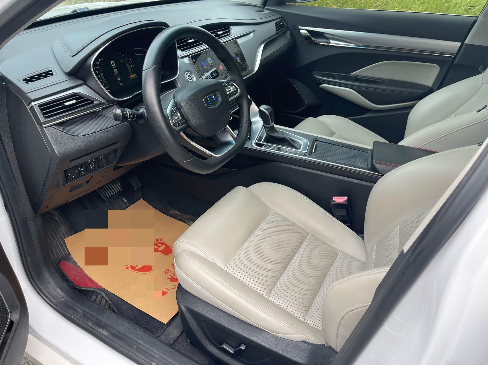 Geely 2018 Binrui 1.4T CVT 14T Binfen Edition