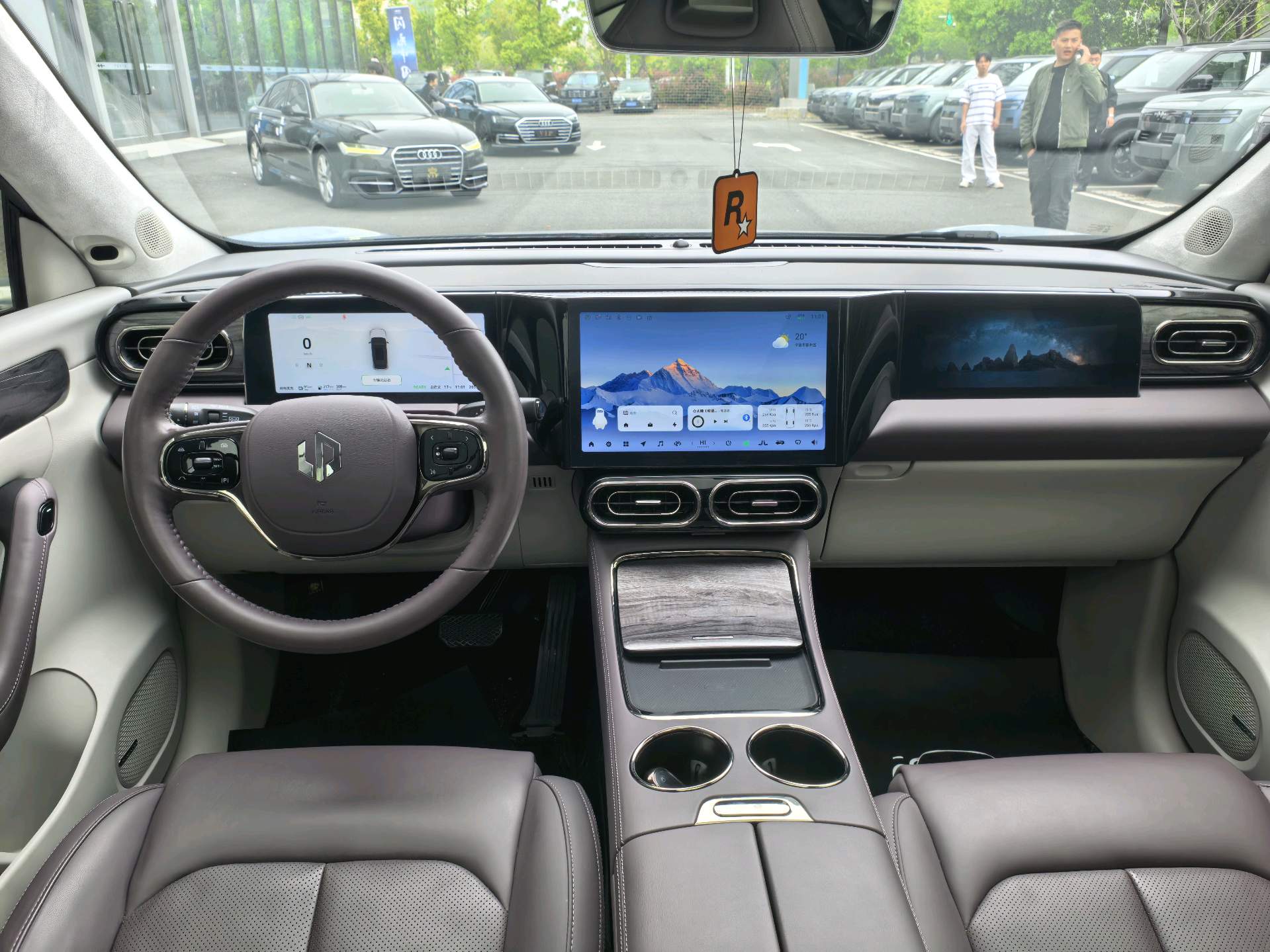 Leapmotor 2023 C11 285 Smart Edition