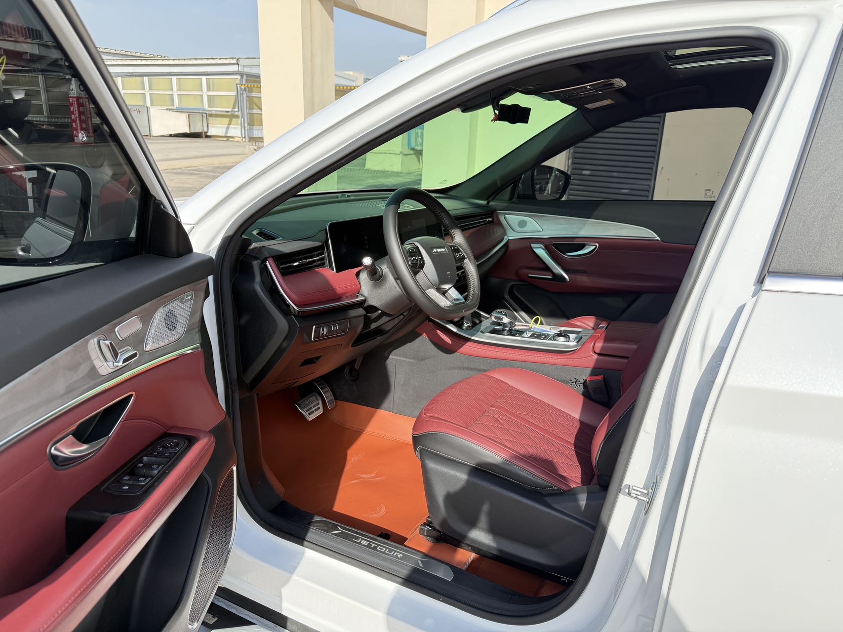JETOUR 2023 X70 PLUS 1.5T Yongzhe PLUS 5-Seater