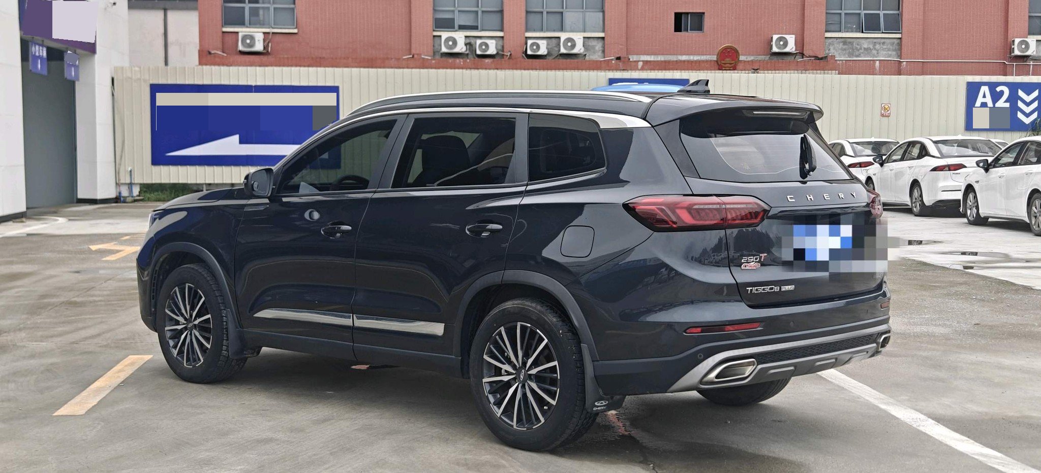 奇瑞 2021款 瑞虎8 PLUS 1.6TGDI 290TGDI 豪情版