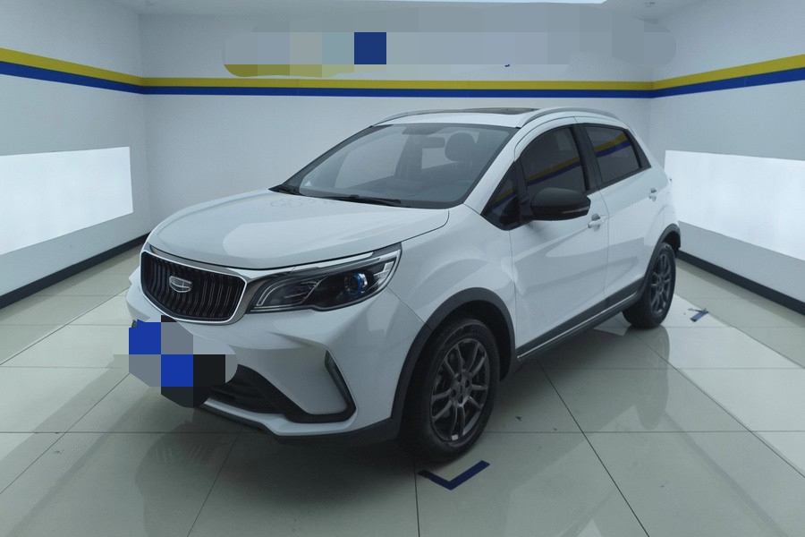 Geely 2021 Vision X3 PRO 1.5 CVT Premium