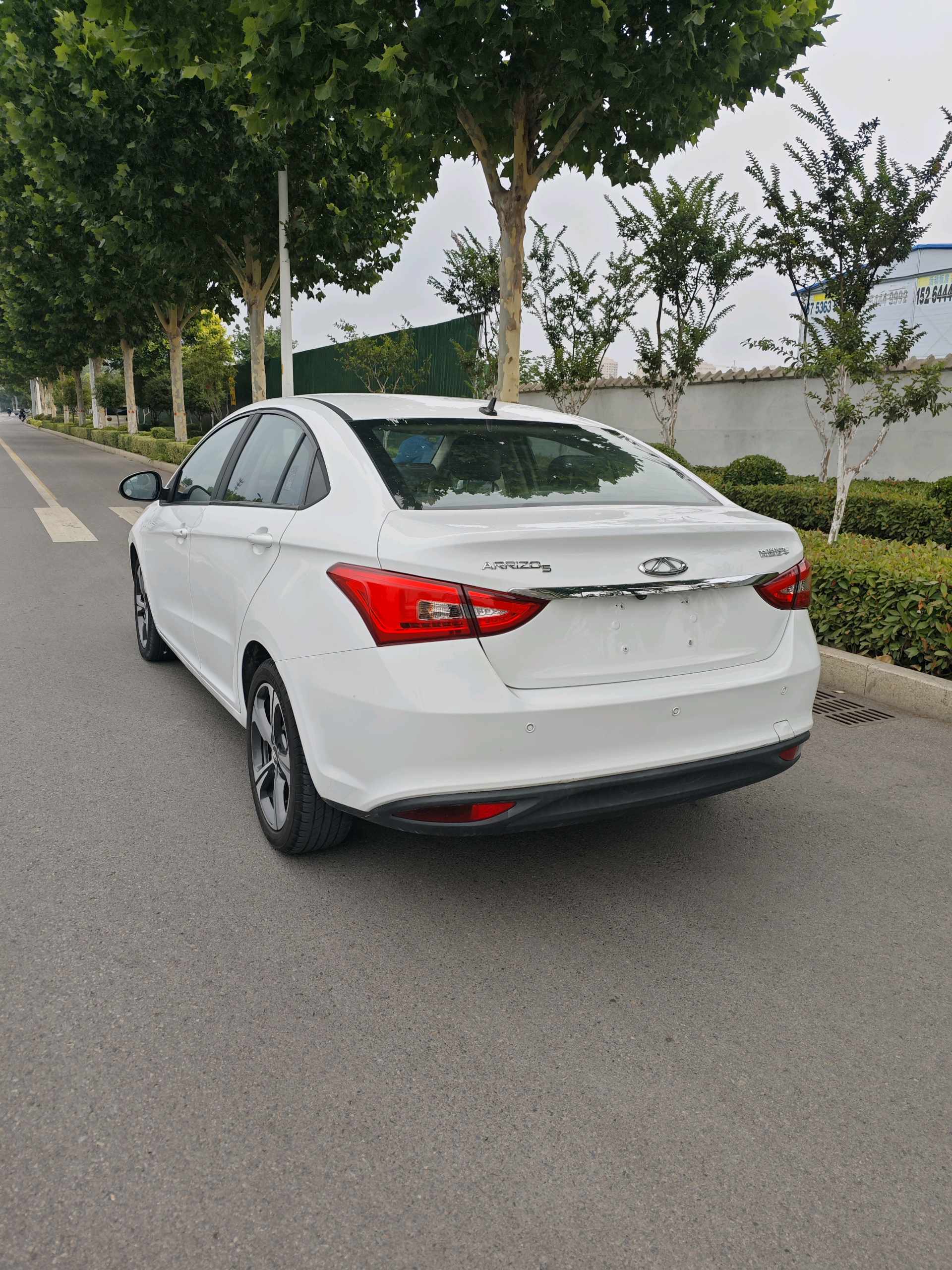 Chery 2019 Arrizo 5 Pro 1.5 Youth Edition (Facelift)