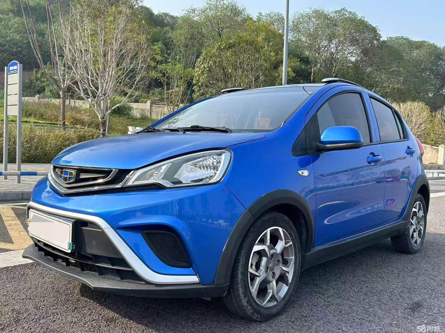 Geely 2017 Vision X1 1.3 Fun Edition