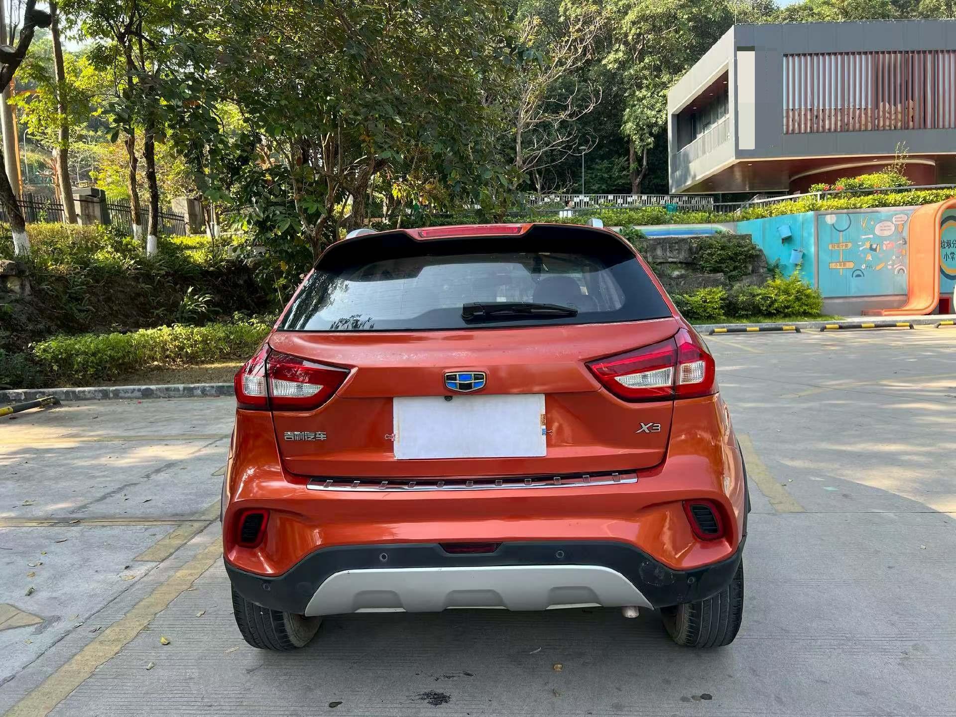 Geely 2017 Vision X3 1.5 Premium