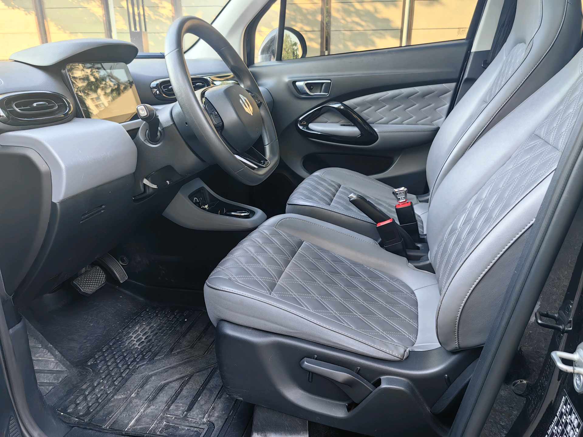 Leapmotor 2021 T03 400 Weitang Edition