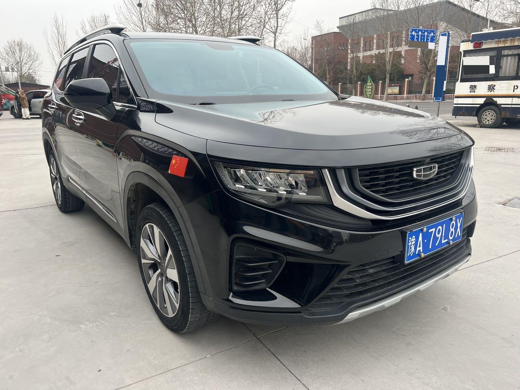 Geely 2020 Haoyue 1.8TD Luxury