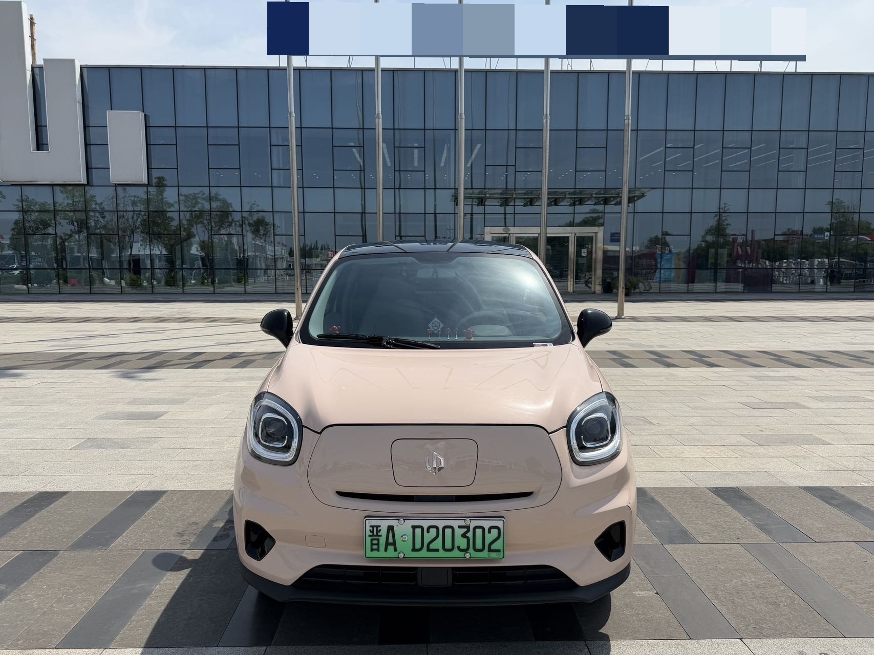 Leapmotor 2023 T03 310 Lite Edition