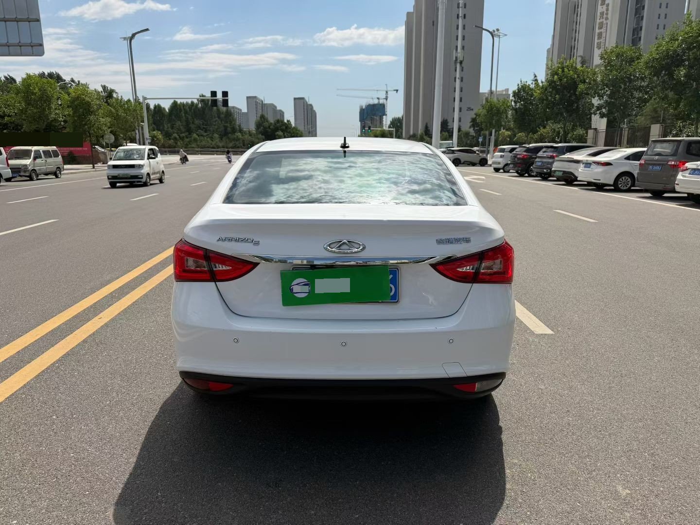 Chery 2016 Arrizo 5 1.5 CVT Lingrui Edition