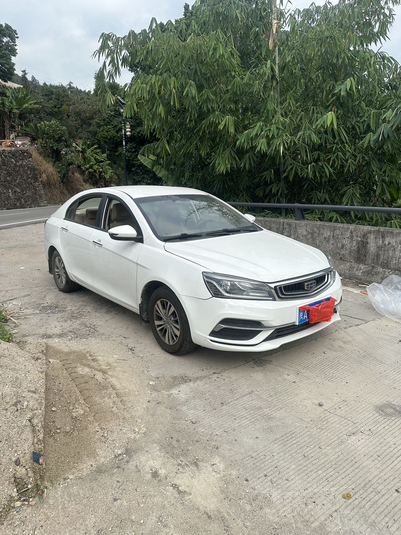 Geely 2018 Emgrand Sedan 1.5 CVT Xiangshang Internet Edition