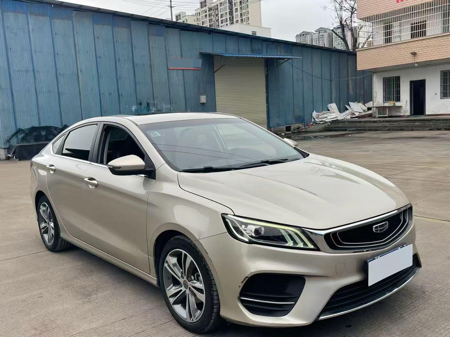 Geely 2020 Binrui 1.4T CVT Asian Games Edition