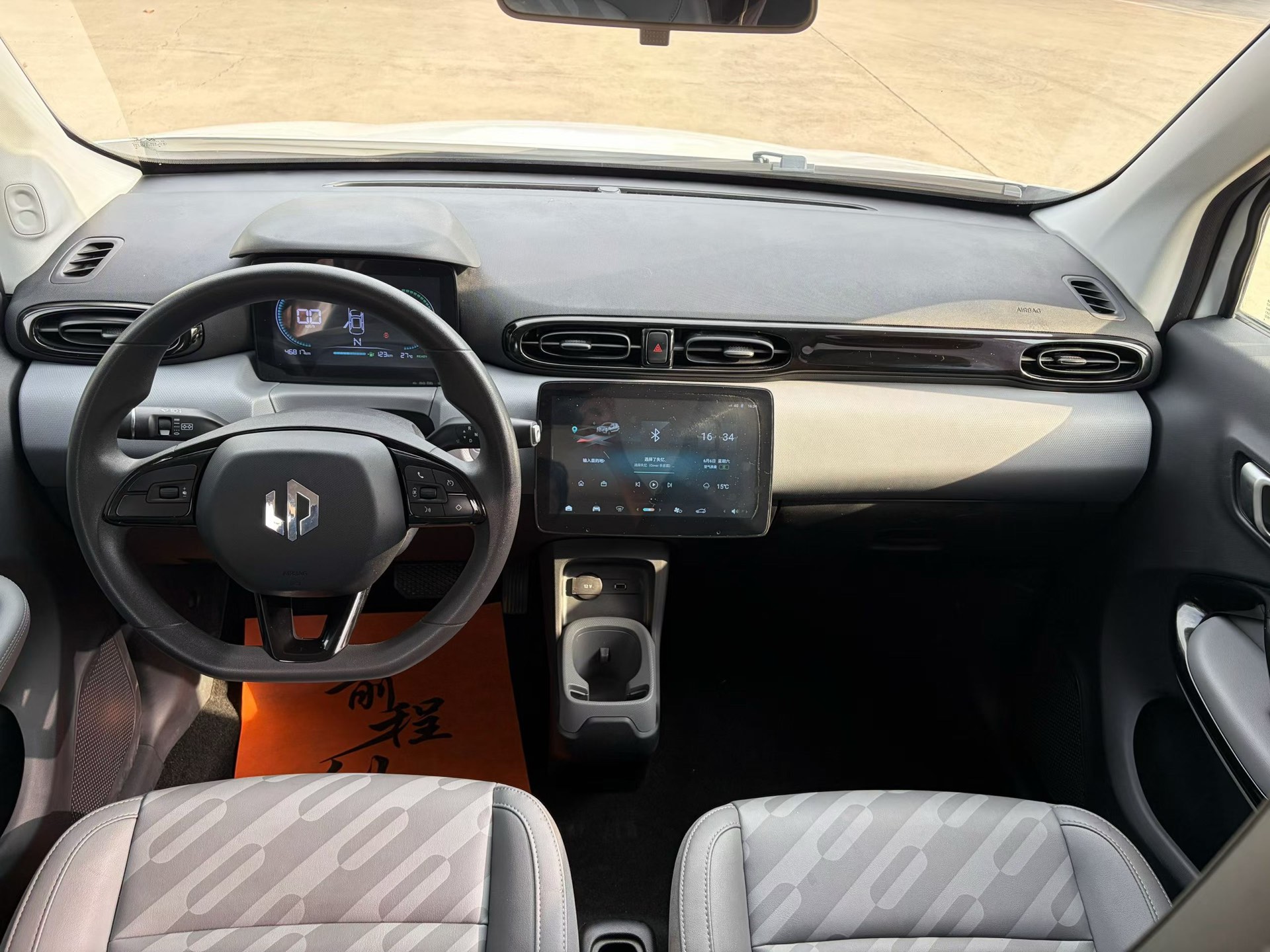Leapmotor 2024 T03 310 Comfort Edition