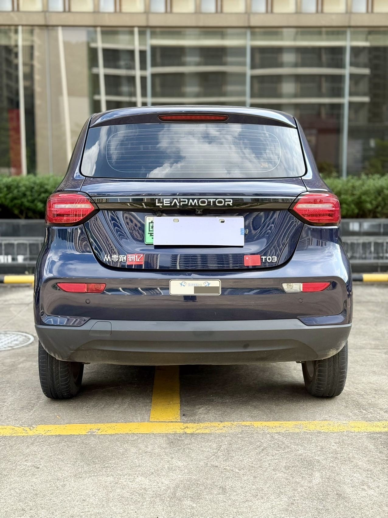Leapmotor 2022 T03 Liuli Edition