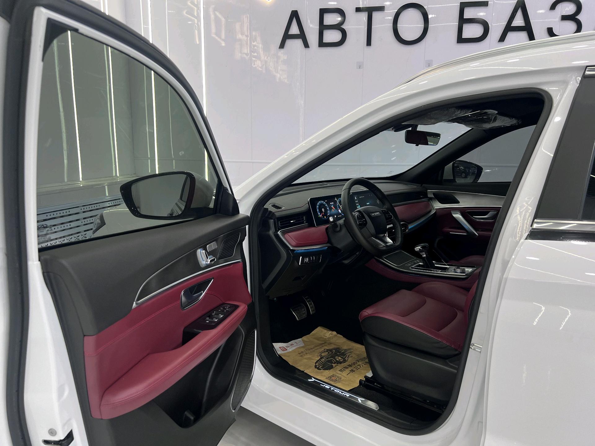 JETOUR 2022 X70 PLUS 1.5T CVT Mountain 7-Seater