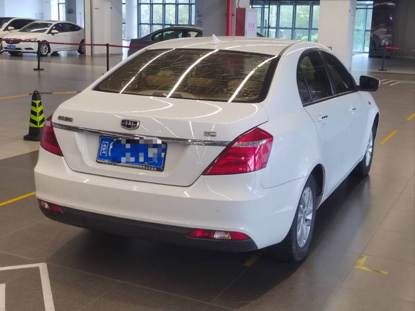 Geely 2017 Emgrand Sedan 1.5 Million Edition Luxury