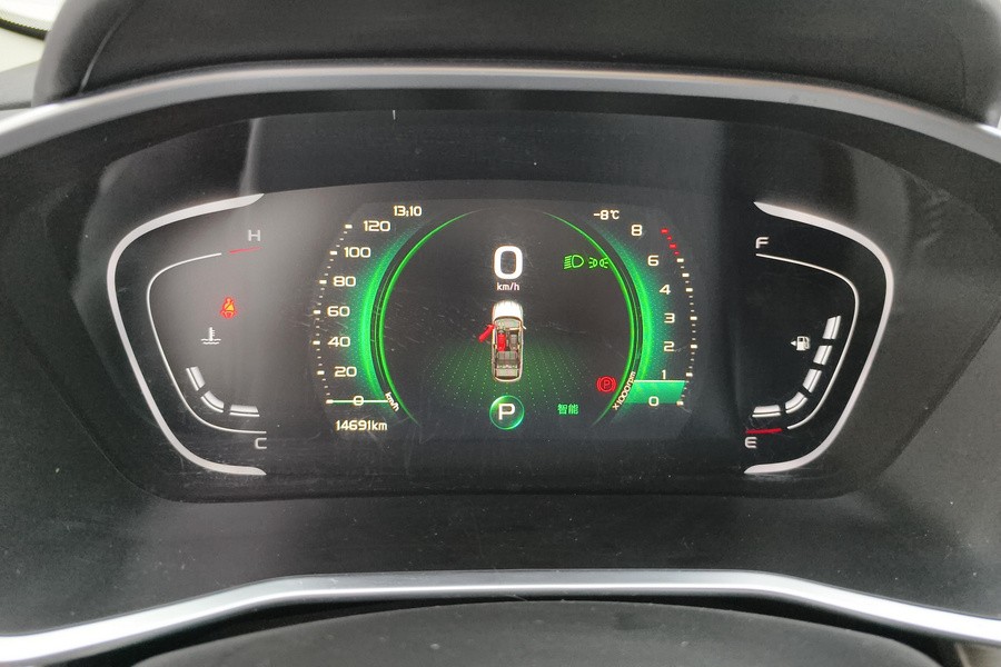 Geely 2023 Coolray 1.5T Diamond Edition
