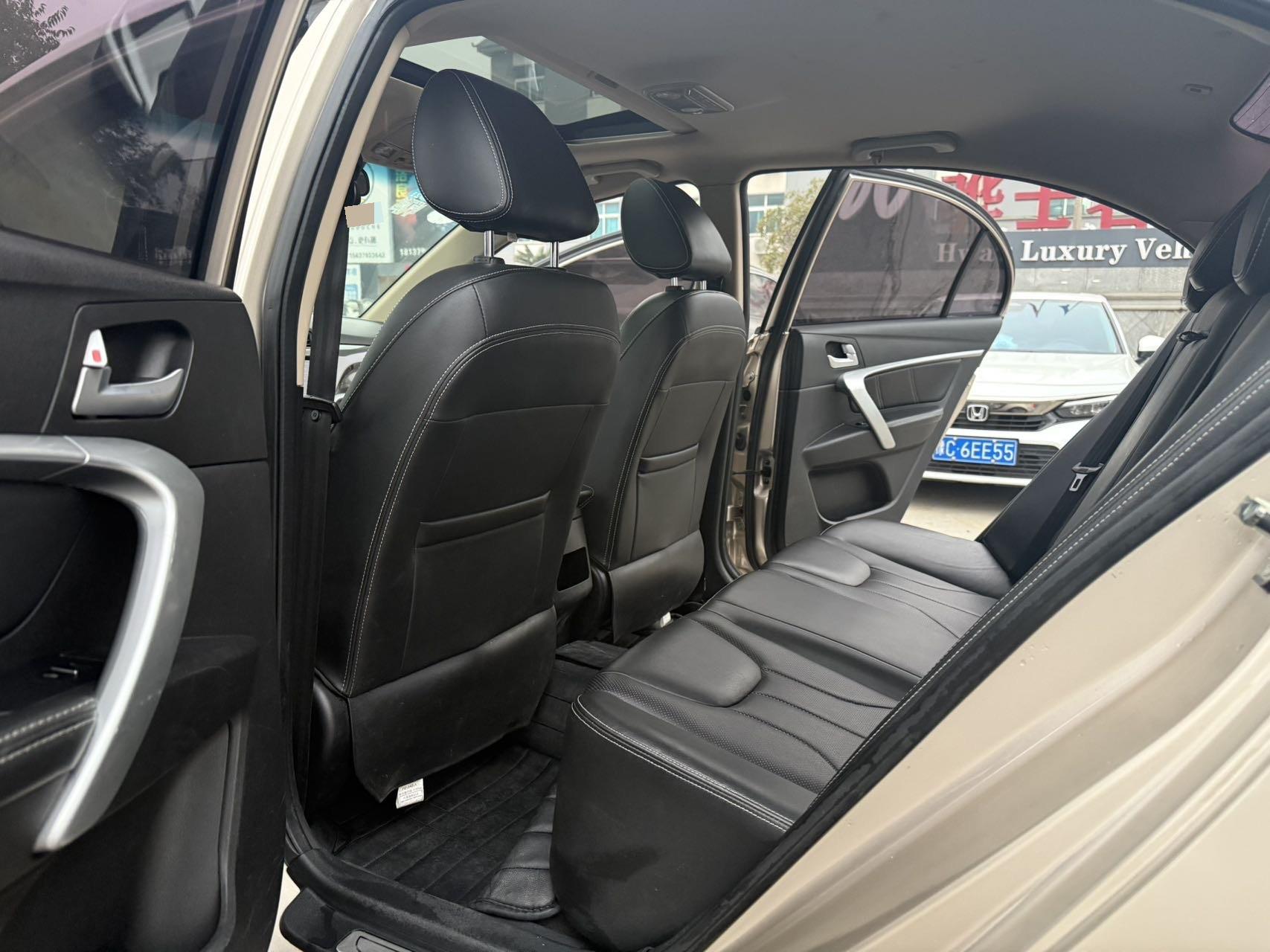Geely 2017 Emgrand Sedan 1.5 Million Edition Upward Connectivity
