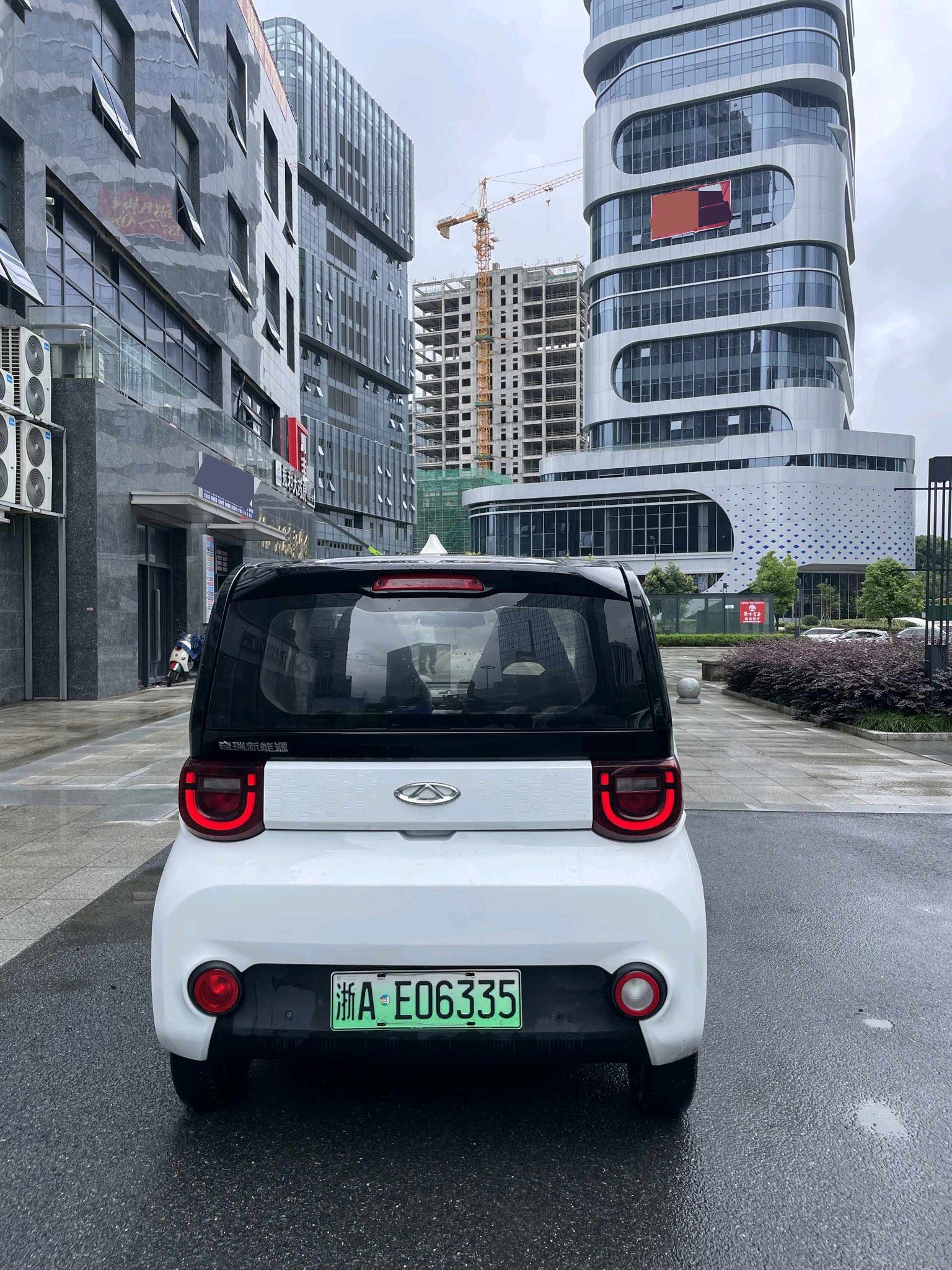 Chery 2022 QQ Ice Cream Peach Joy Sweet Peach Edition