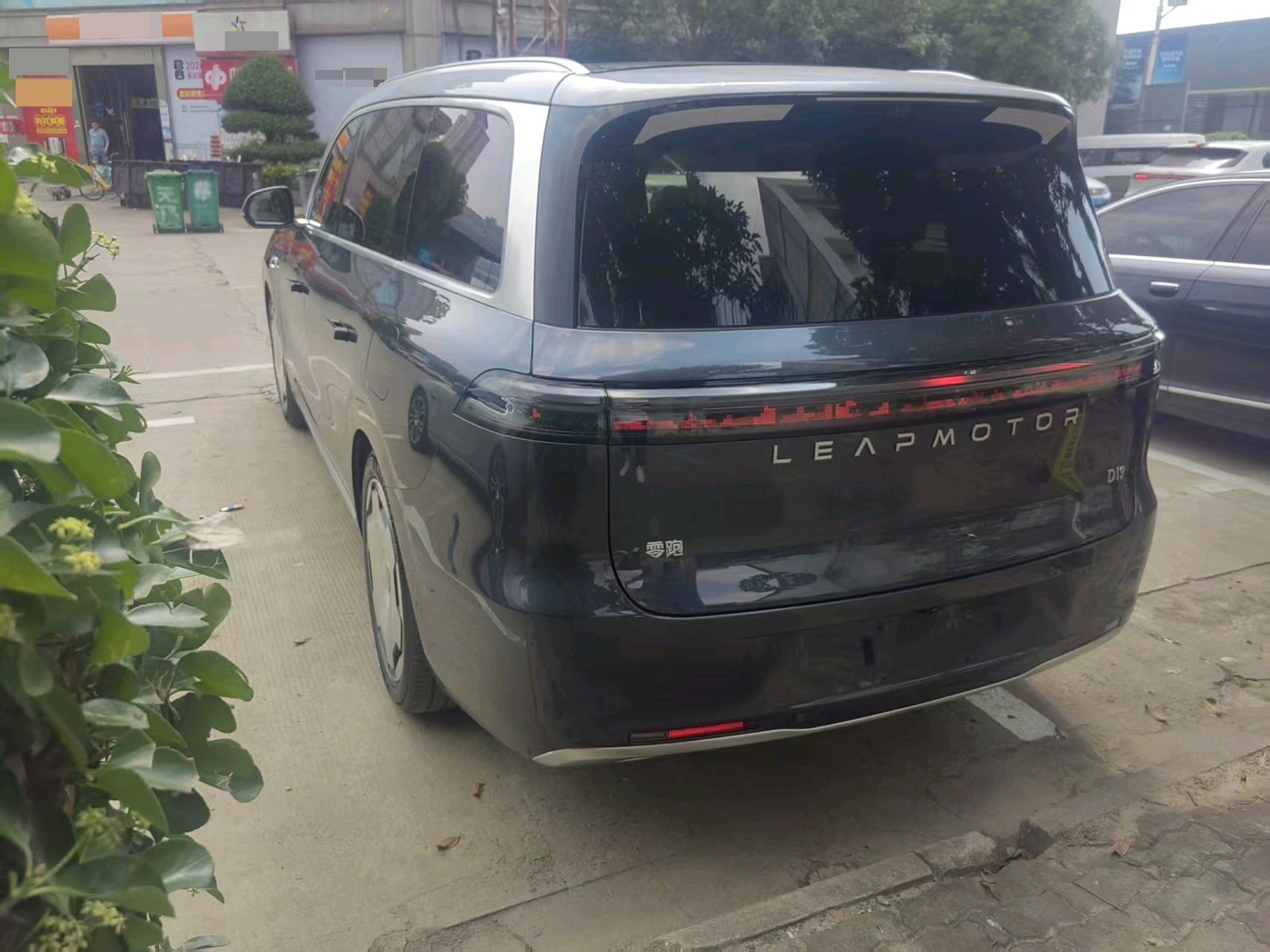 Leapmotor 2026 D19 500 Zhizun Edition 6-Seater