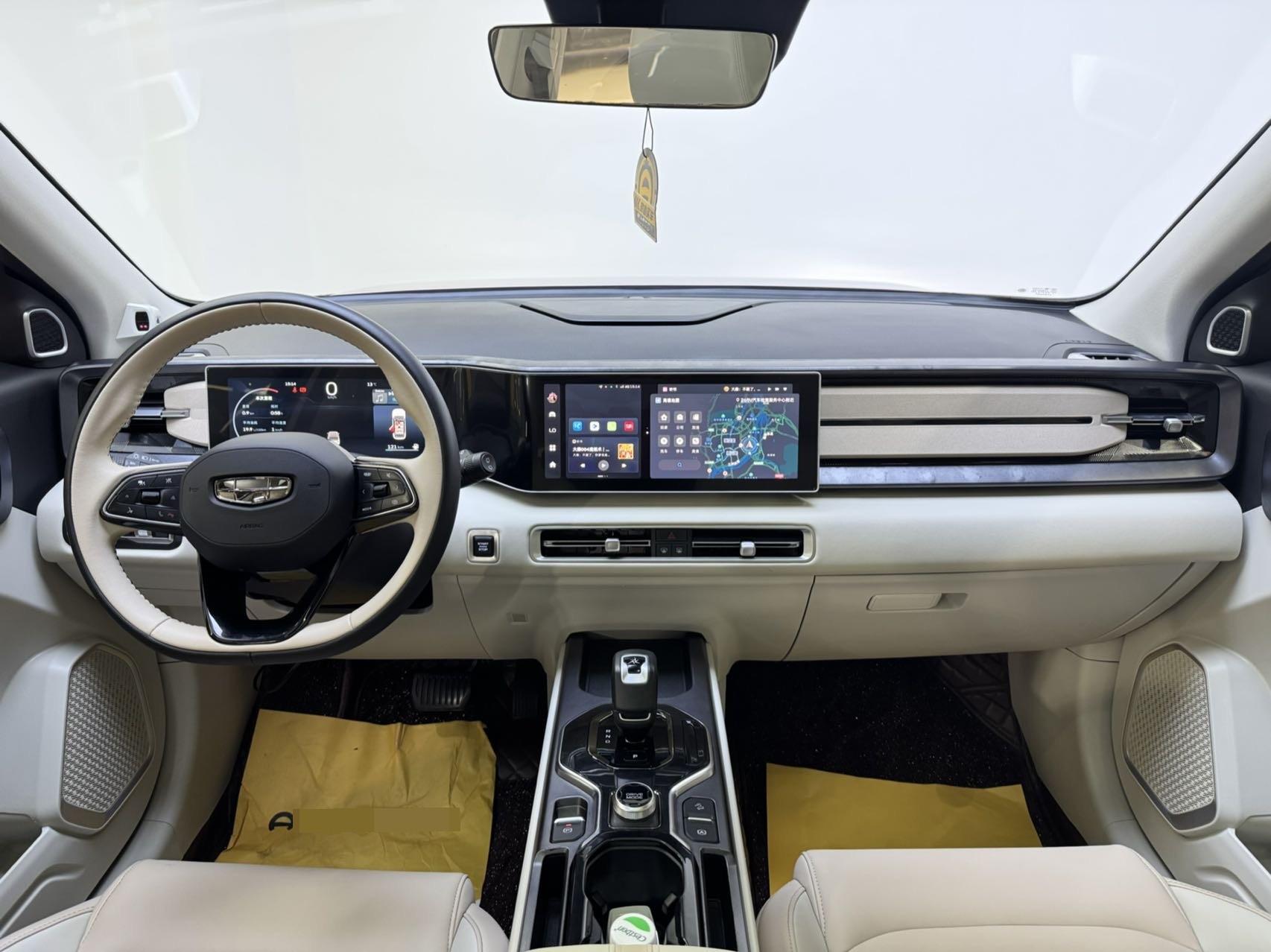 Geely 2023 Icon 1.5TD Chocolate Chunzhen Edition