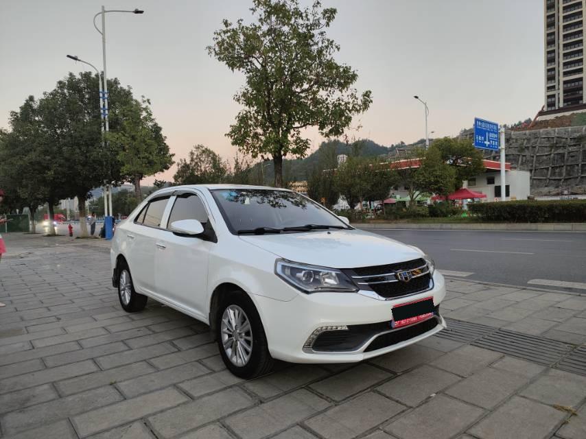 Geely 2016 King Kong 1.5 Elite