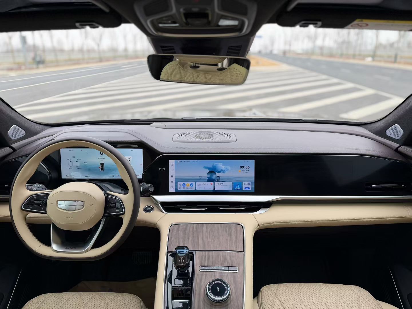 Geely 2025 Xingyue L 2.0TD Dongfang Yao Lanxing Edition