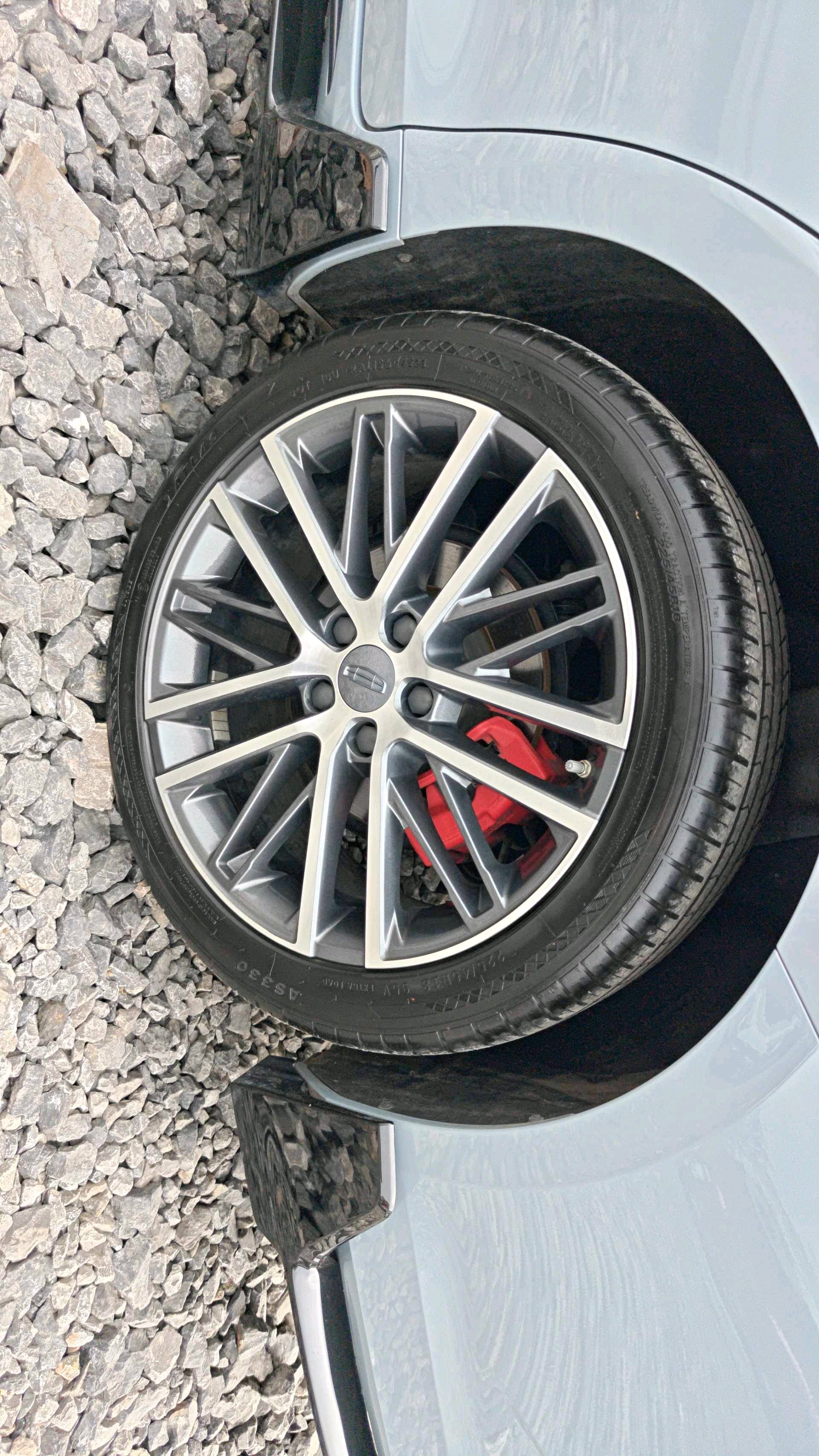 Geely 2023 Xingrui 1.5TD Kunlun Edition
