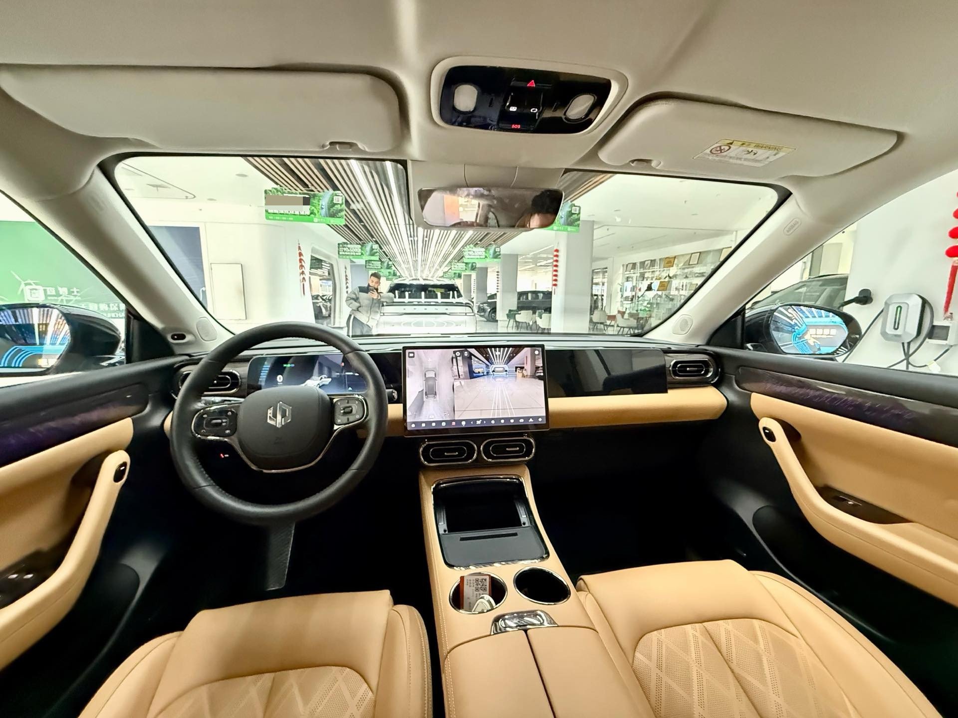 Leapmotor 2024 C11 580 Premium