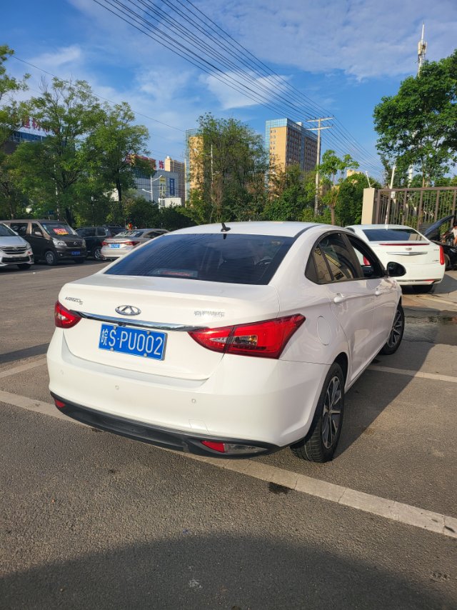 Chery 2021 Arrizo 5 Pro 1.5 Youth Edition