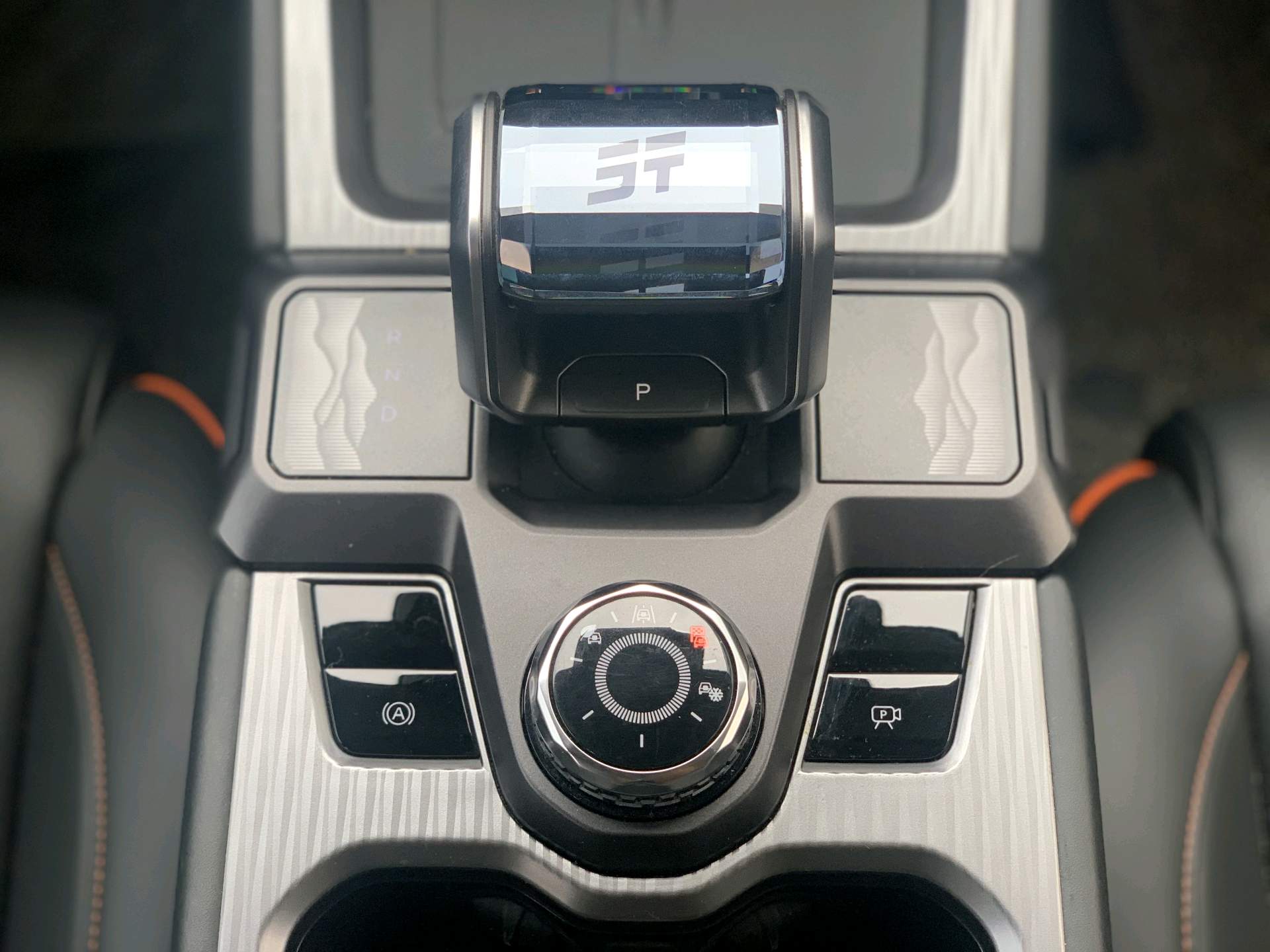捷途 2025款 山海T1 C-DM 1.5T 150km 向海