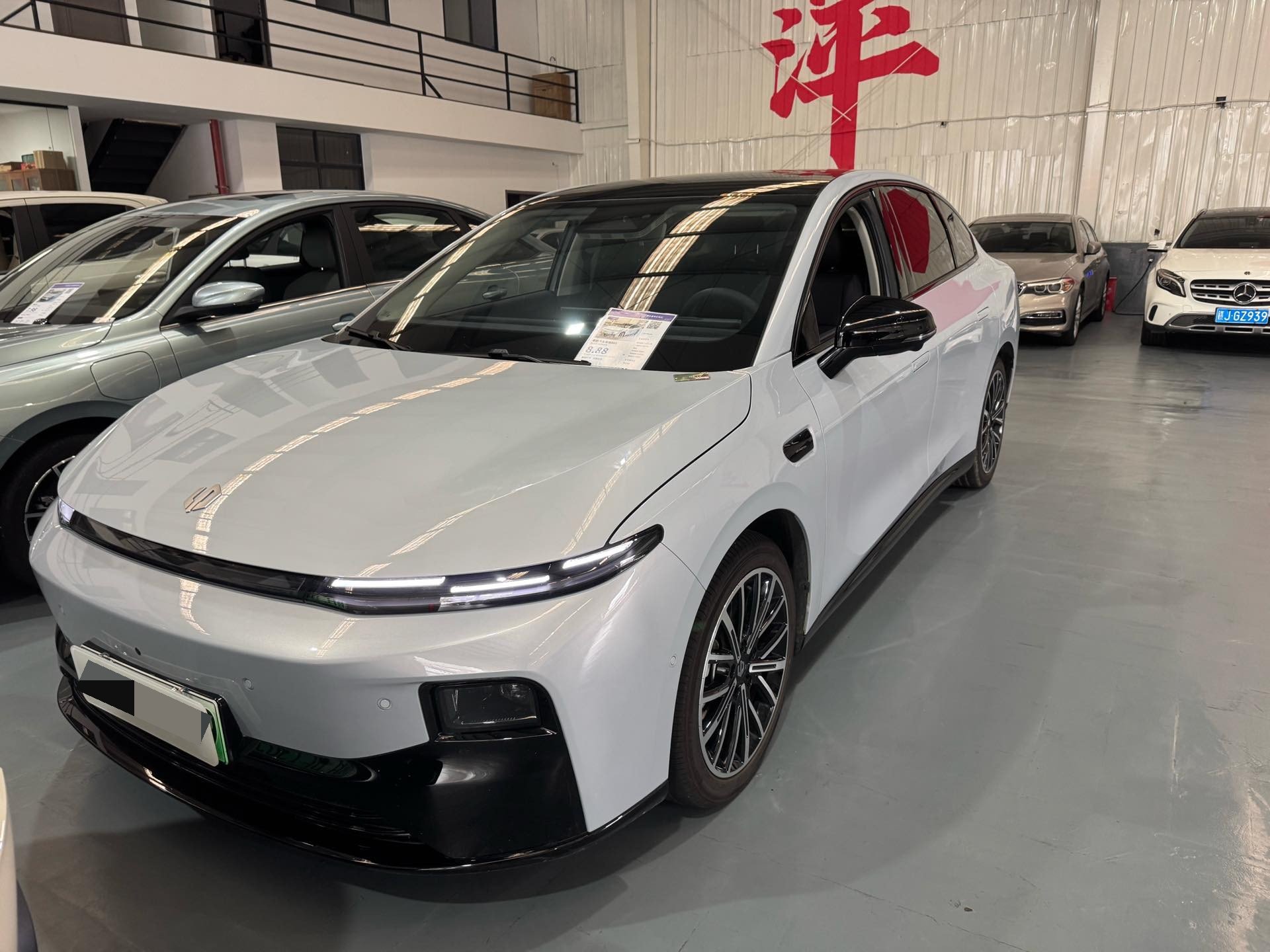 Leapmotor 2025 B01 550 Yuexiang Edition