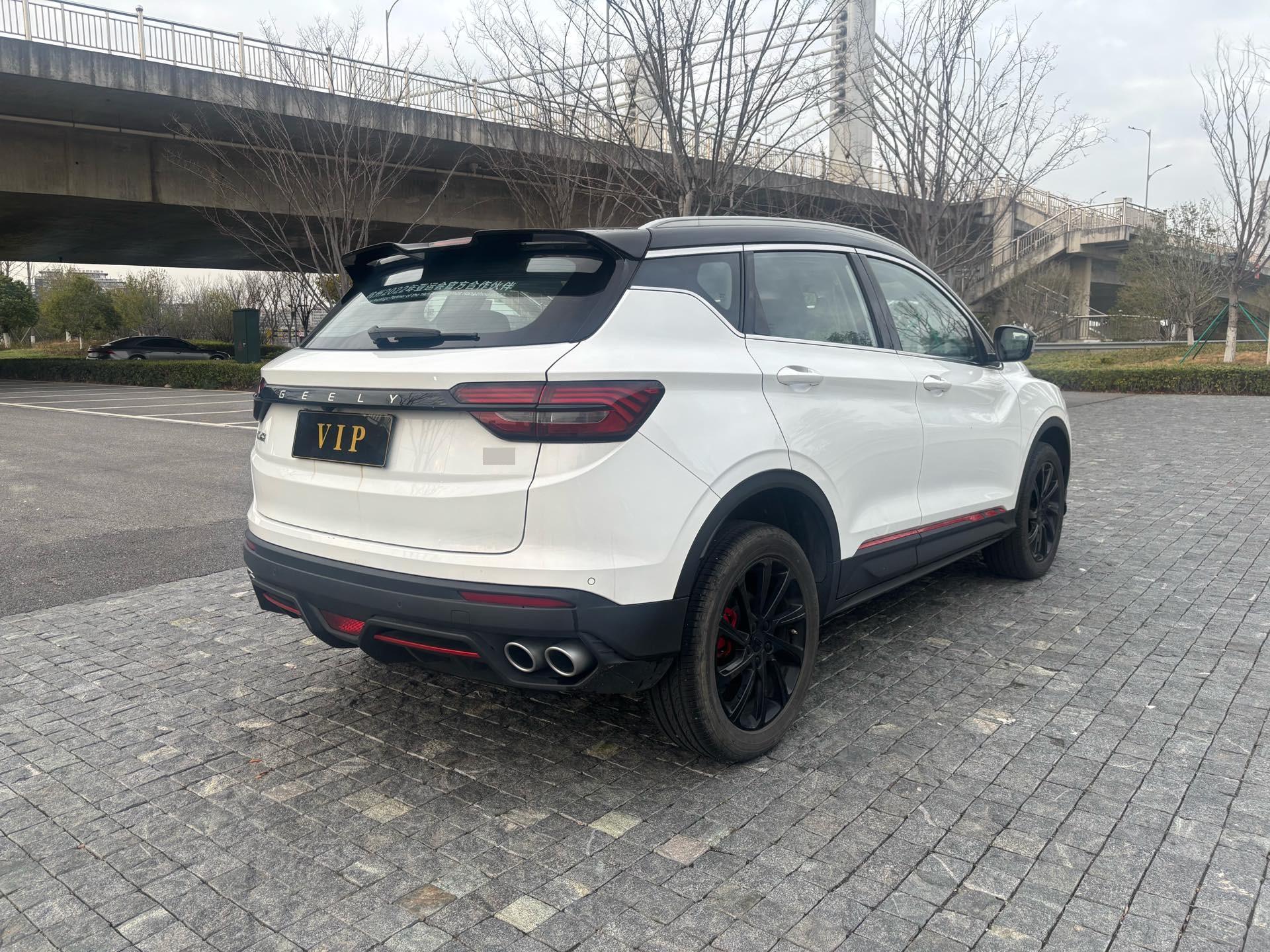Geely 2023 Coolray 1.5T Diamond Edition