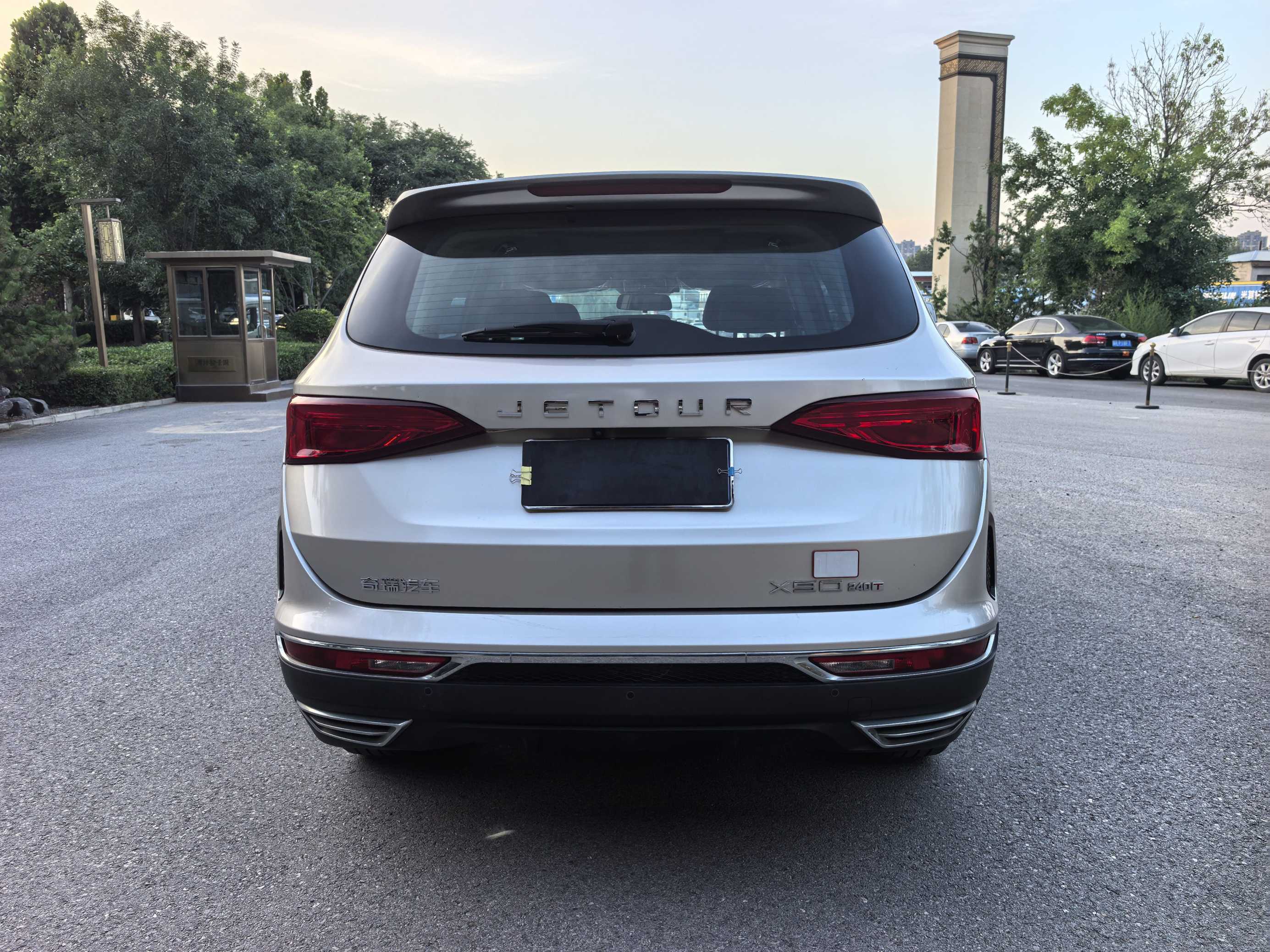 JETOUR 2019 X90 1.5T Zhixiang 5-Seater