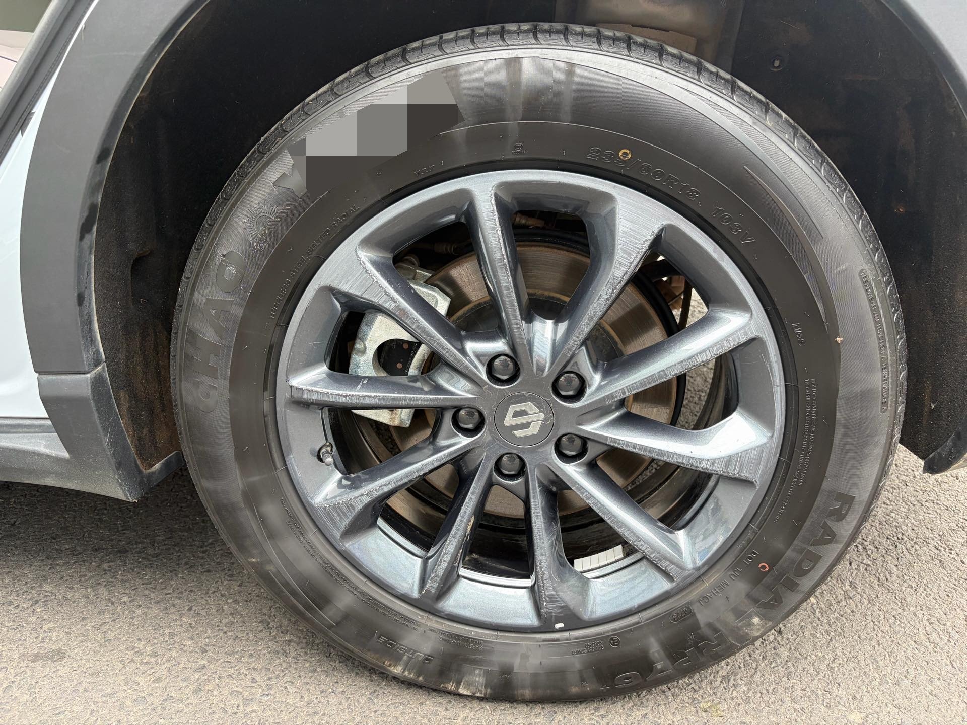 Leapmotor 2023 C11 300 Comfort Edition