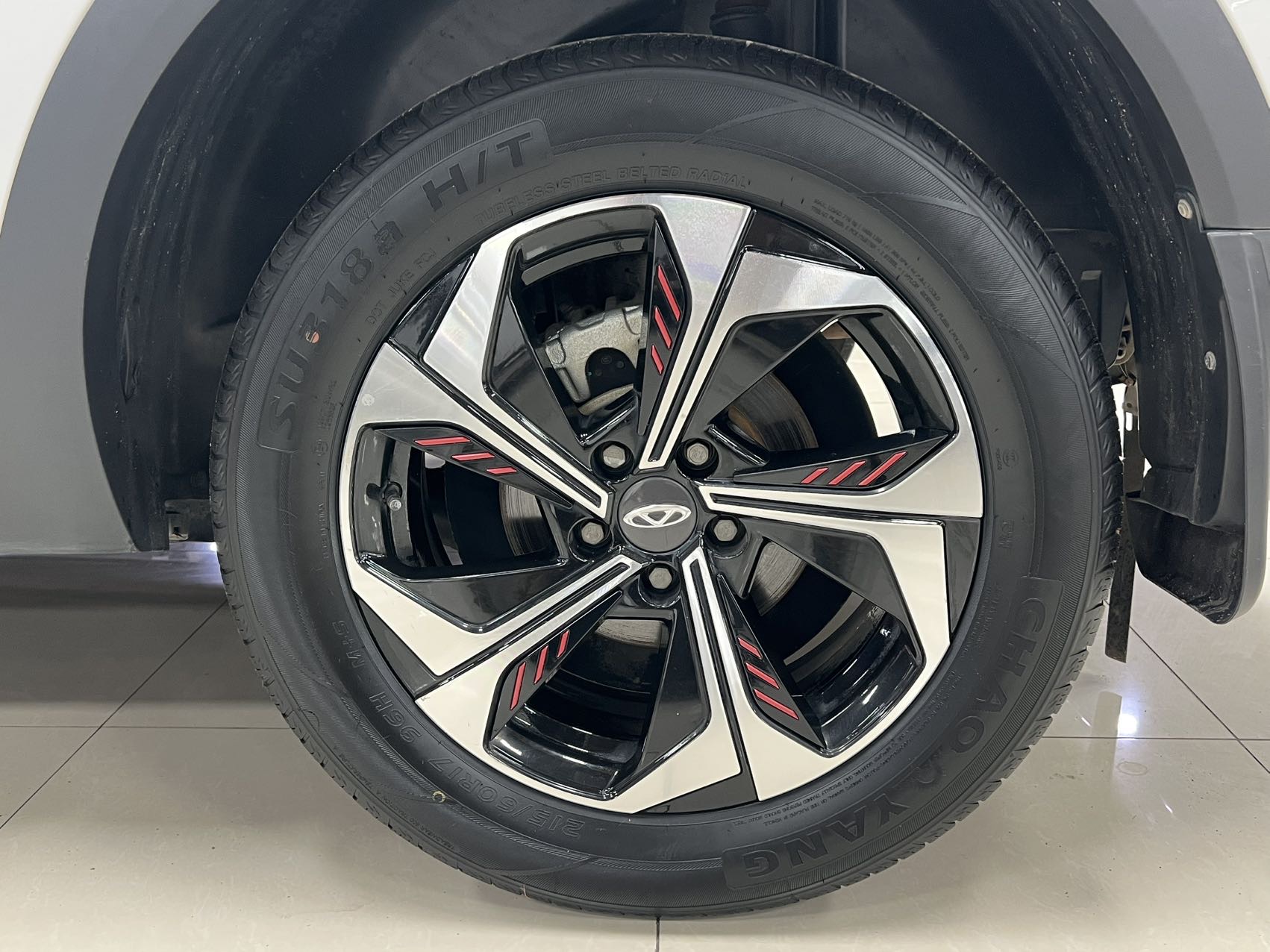 Chery 2021 Tiggo 5x 1.5 CVT Super Hero Edition Luxury