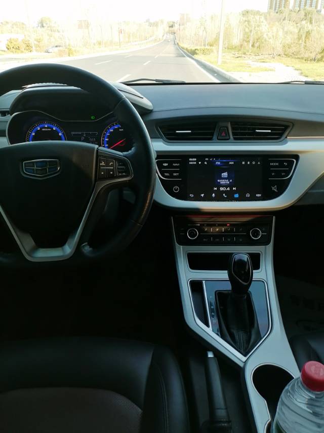 Geely 2018 Vision 1.5 Premium