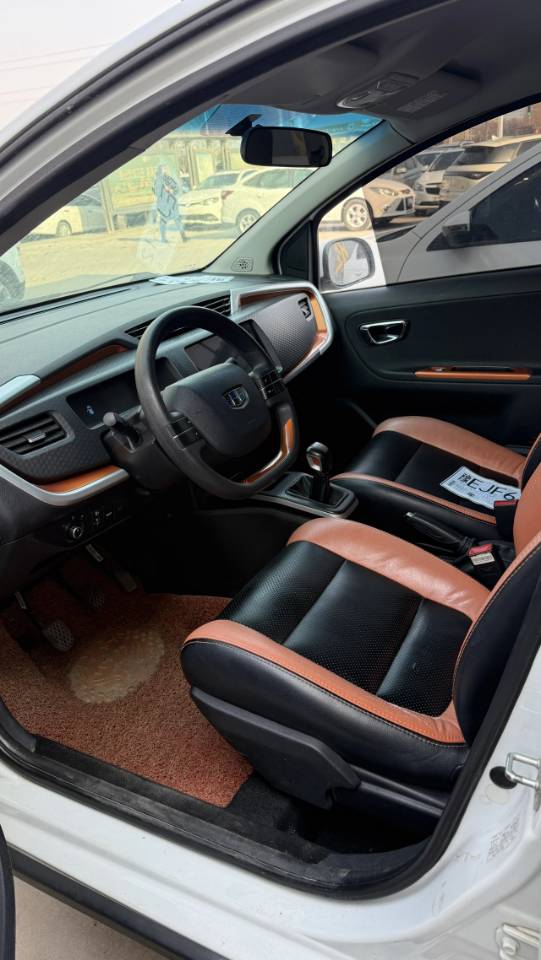 Geely 2017 Vision X1 1.3 Fun Edition