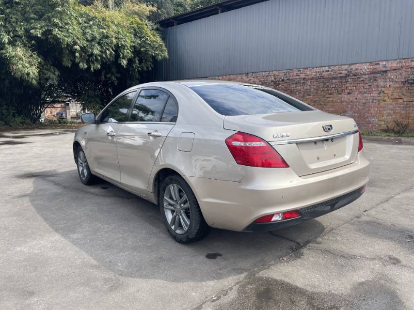 Geely 2017 Emgrand Sedan 1.5 CVT Million Edition Upward