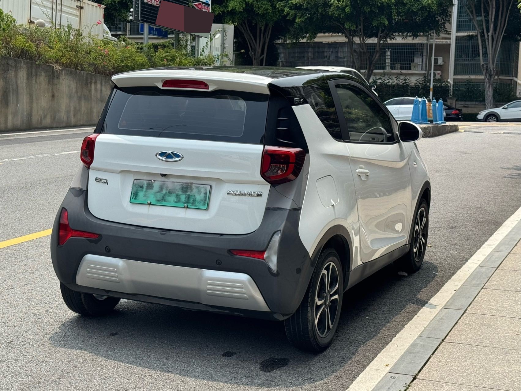 Chery 2021 eQ1 Little Ant 150,000 Ant Powder Edition Ant Cool Edition