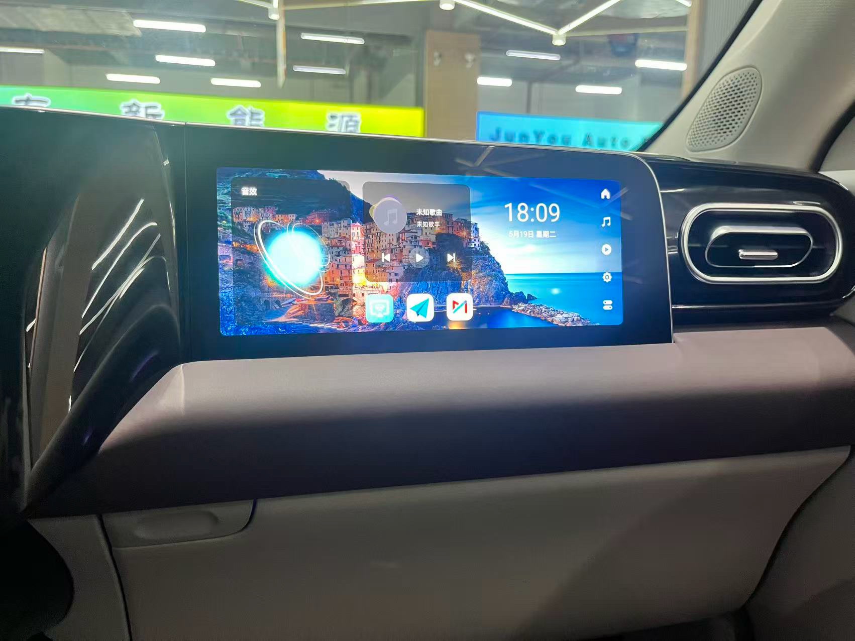 Leapmotor 2023 C11 180 Comfort Edition