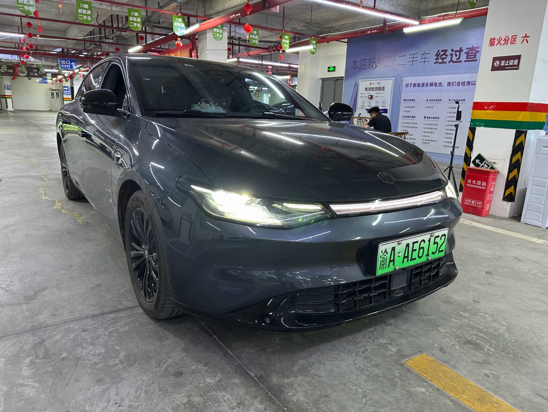 Leapmotor 2022 C01 Rear-Wheel Drive Standard Range