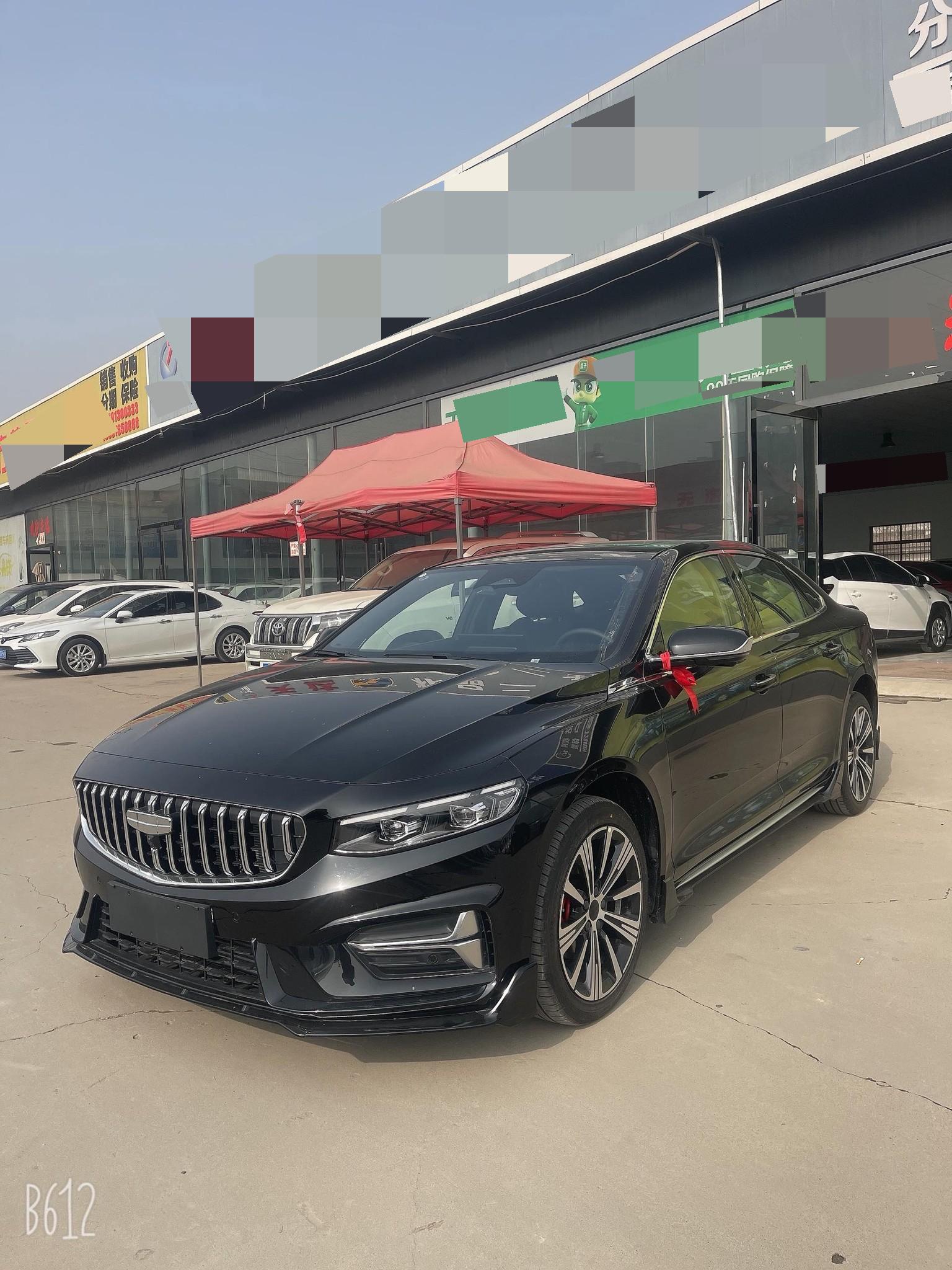 Geely 2025 Xingrui 1.5TD Dongfangyao Kunlun Edition