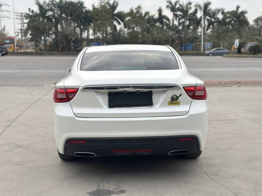 Geely 2016 Borui 2.4 Zunya