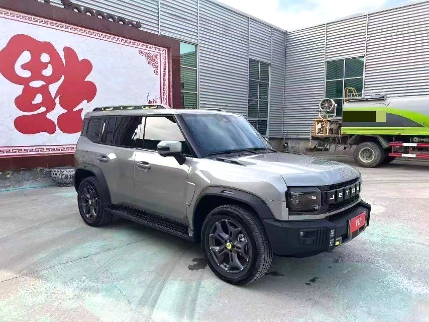 JETOUR 2024 Shanhai T2 C-DM 1.5T 208KM Shanye Edition